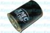 AMC Filter HF-660 Fuel filter